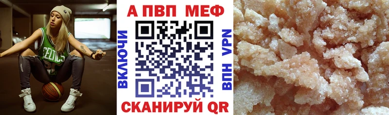 Магазины продажи наркотиков Чайковский COCAIN СК Каннабис АМФЕТАМИН Псилоцибиновые грибы ГАШ