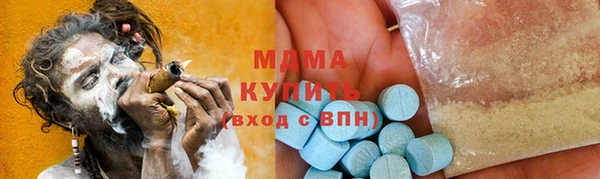 каннабис Аркадак