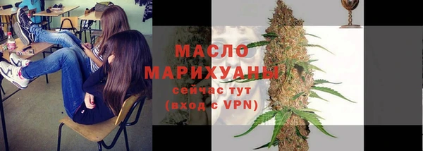 меф VHQ Армянск