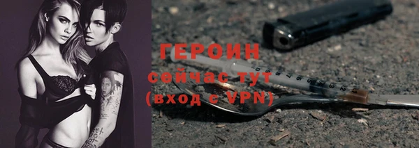 тгк Семилуки