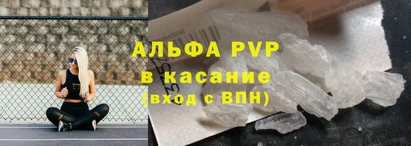 МДМА Семёнов