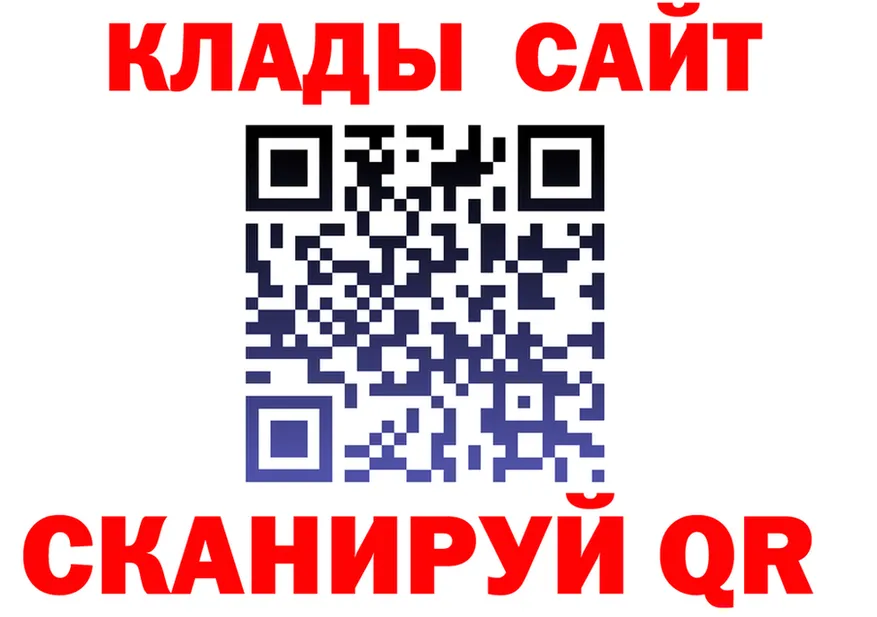 Наркота  Telegram Чайковский